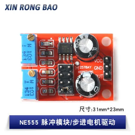 1PCS NE555 pulse frequency,module  duty cycle adjustable module square/rectangular wave signal generator stepping motor driver