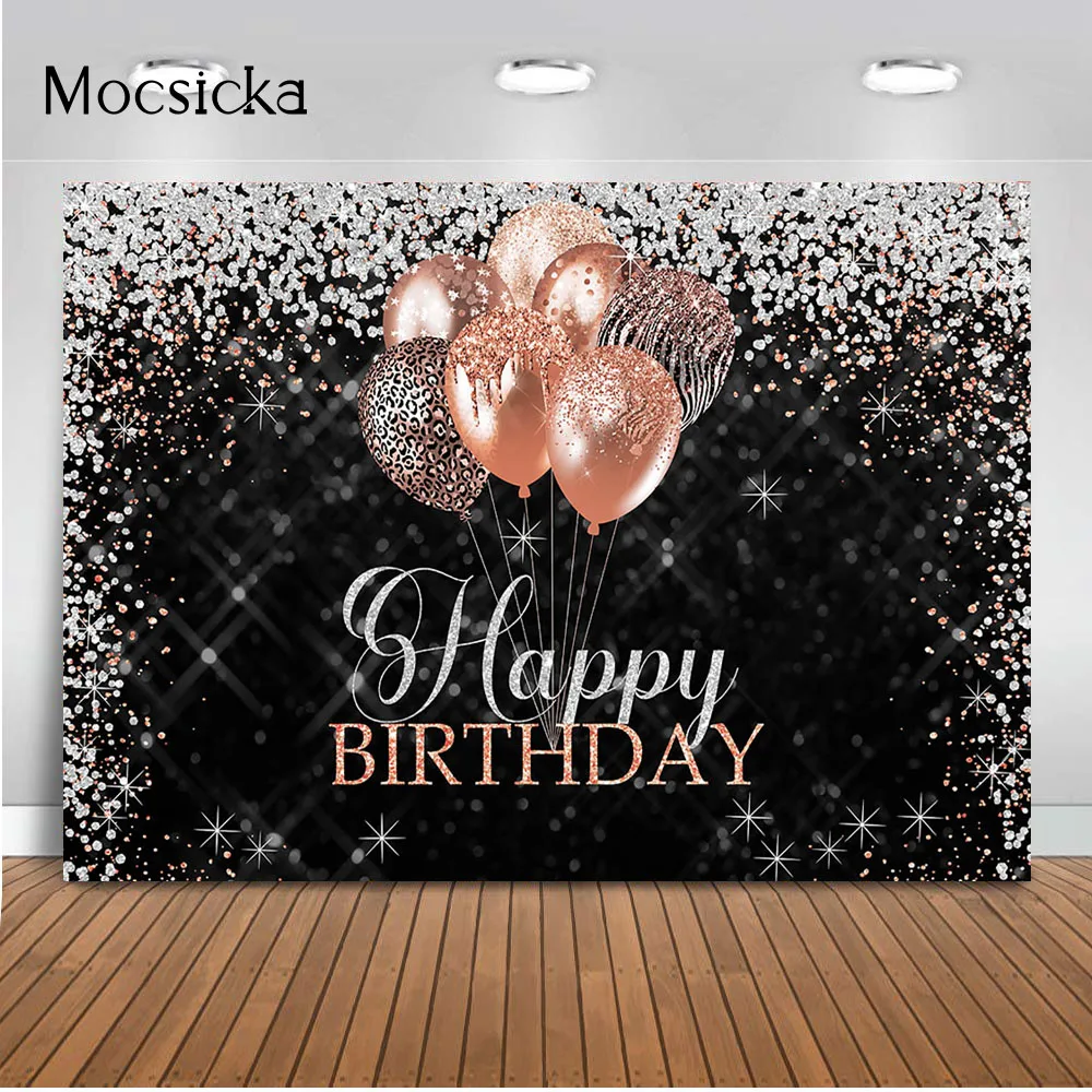 Glitter Birthday Backdrop Pink Rose  Balloons Women's Adult Fabulous  Party Decoration Supplies Sliver Shiny Prop