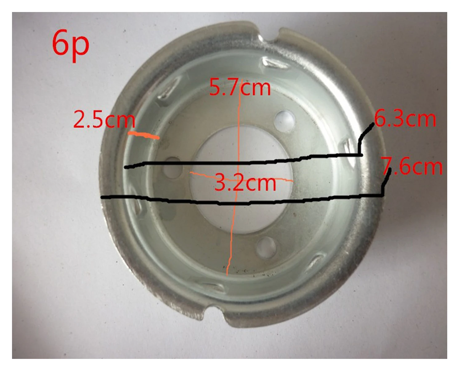 Passive Plate for  Hangkia 5-6hp Outboard Motor Original Parts Accessories