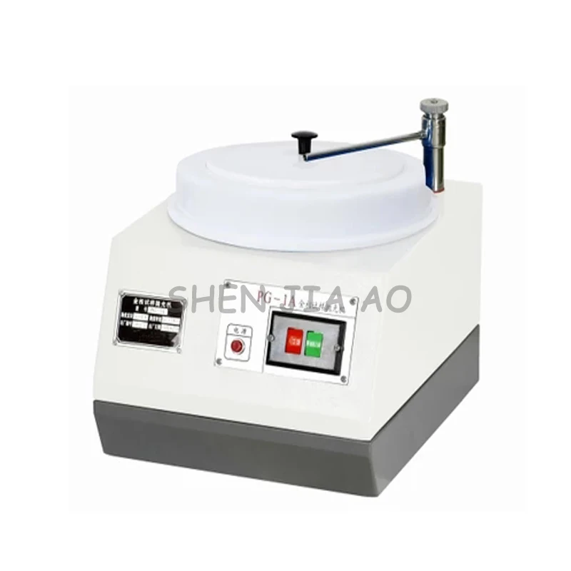 1PC Single Head Sample Polishing Machine PG - 1A Miniature Bench Polishing Machine Tool Sample Polishing Machine 220/380V