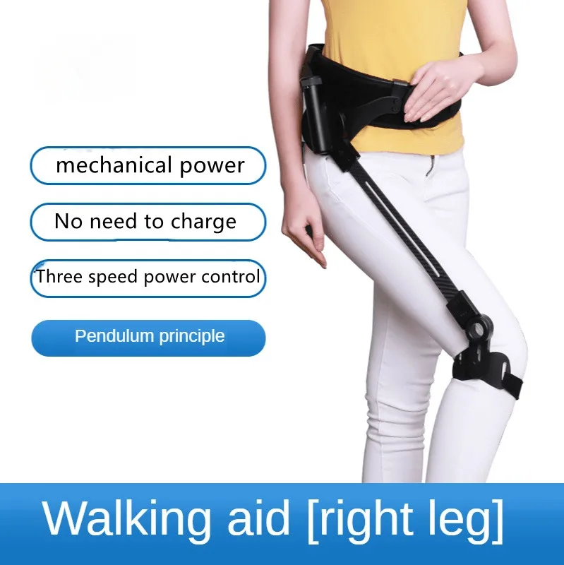 Walking Aid Bionic body power Walking AIDS stroke hemiplegia walker lower limb rehabilitation training leg walking training