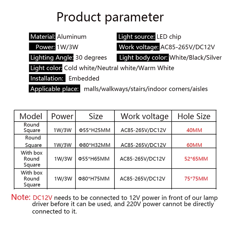 1 와트 3 와트 벽 램프 알루미늄 계단 빛 AC85-265V 계단 통로 벽 램프 DC12V