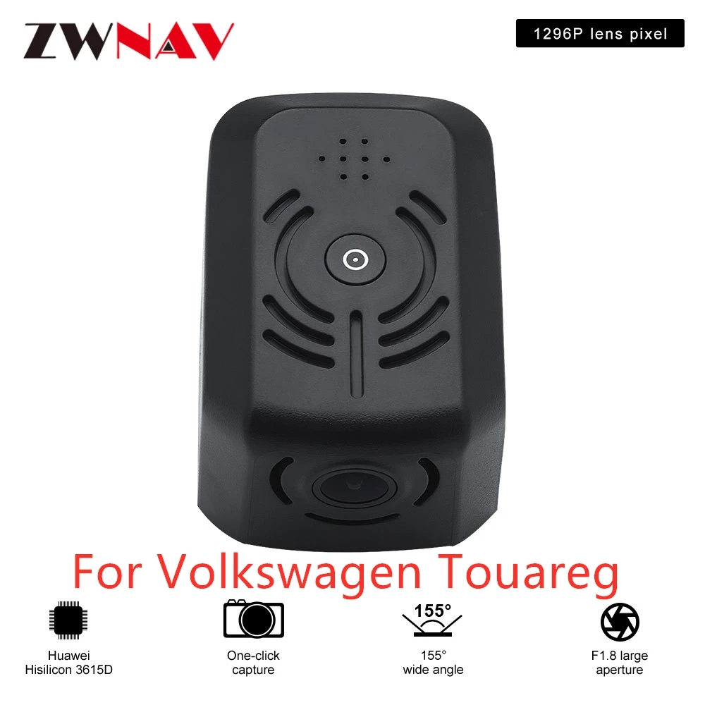 Hidden Type HD Driving recorder dedicated For Volkswagen Touareg DVR Dash cam Car front camera WIfi