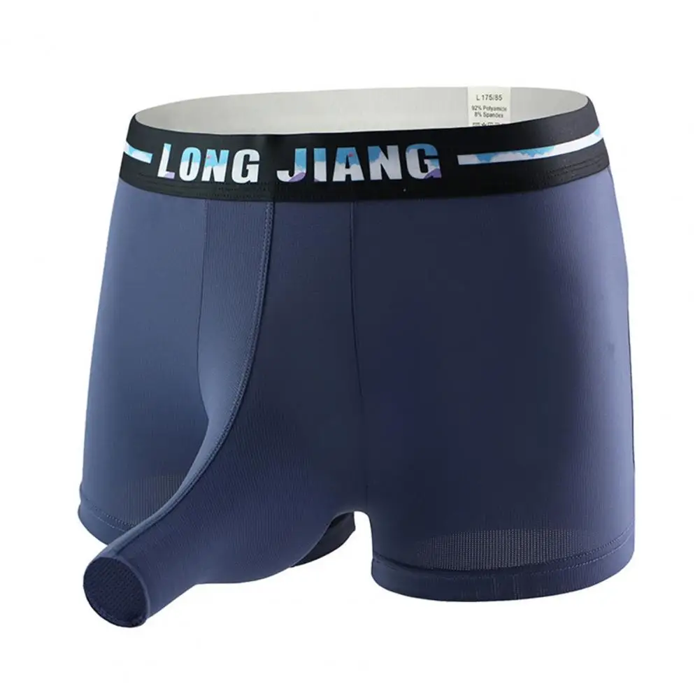 Longjiang Men Boxer Shorts Letter Print Underpants 3D Elephant Nose Ice Silk Wide Waistband Bulge Pouch Boxer Men Underwear