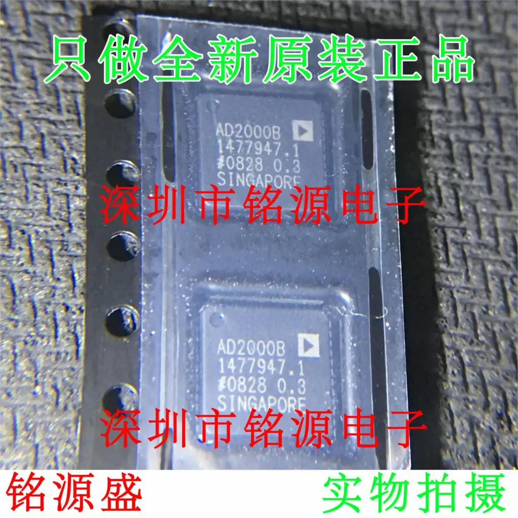 Nieuwe Originele 10Pcs AD2000BX AD2000B AD2000 QFN48