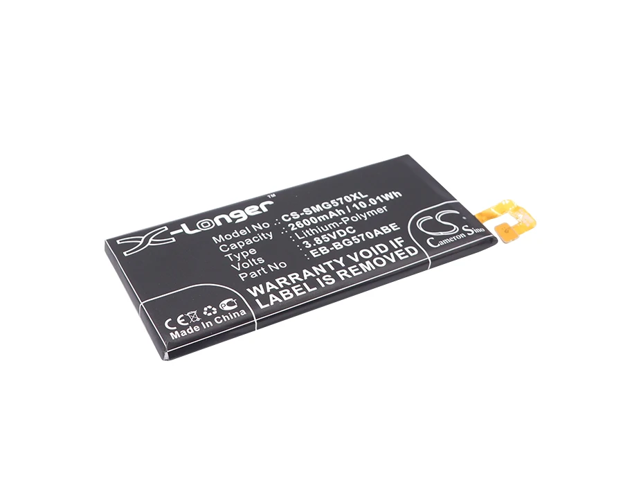 cameron sino 2600mAh battery for SAMSUNG Galaxy On5 2016 Duos TD-LTE  Neo 2016  Duos TD-LTE SM-G5510 G5520 G5700