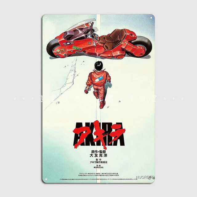 Akira-日本の映画のポスター,金属の看板,キャンバス,印刷されたバー,壁の装飾,ブリキの看板 - AliExpress