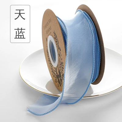 Kewgarden Shining Voile Ribbon 2 \