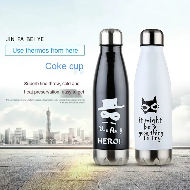 

New Cool Cool Coke Bottle Thermos Fashion Portable Double-layer Vacuum Insulation Outdoor Sports Insulation Water Bottle