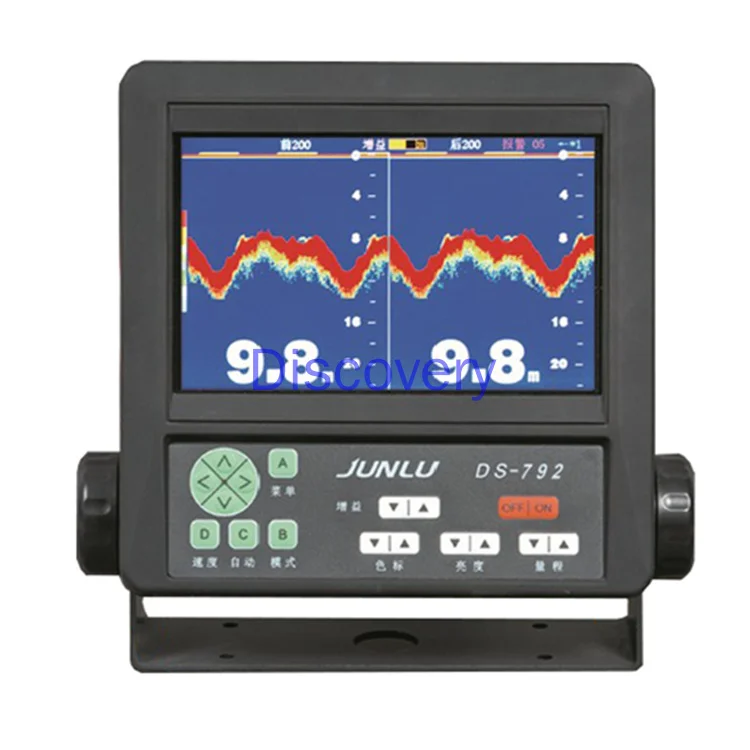 DS792 Marine Inland River Depth Sounder 7-inch Dual Channel LCD Depth Sounder Measurable Depth of 300 Meters