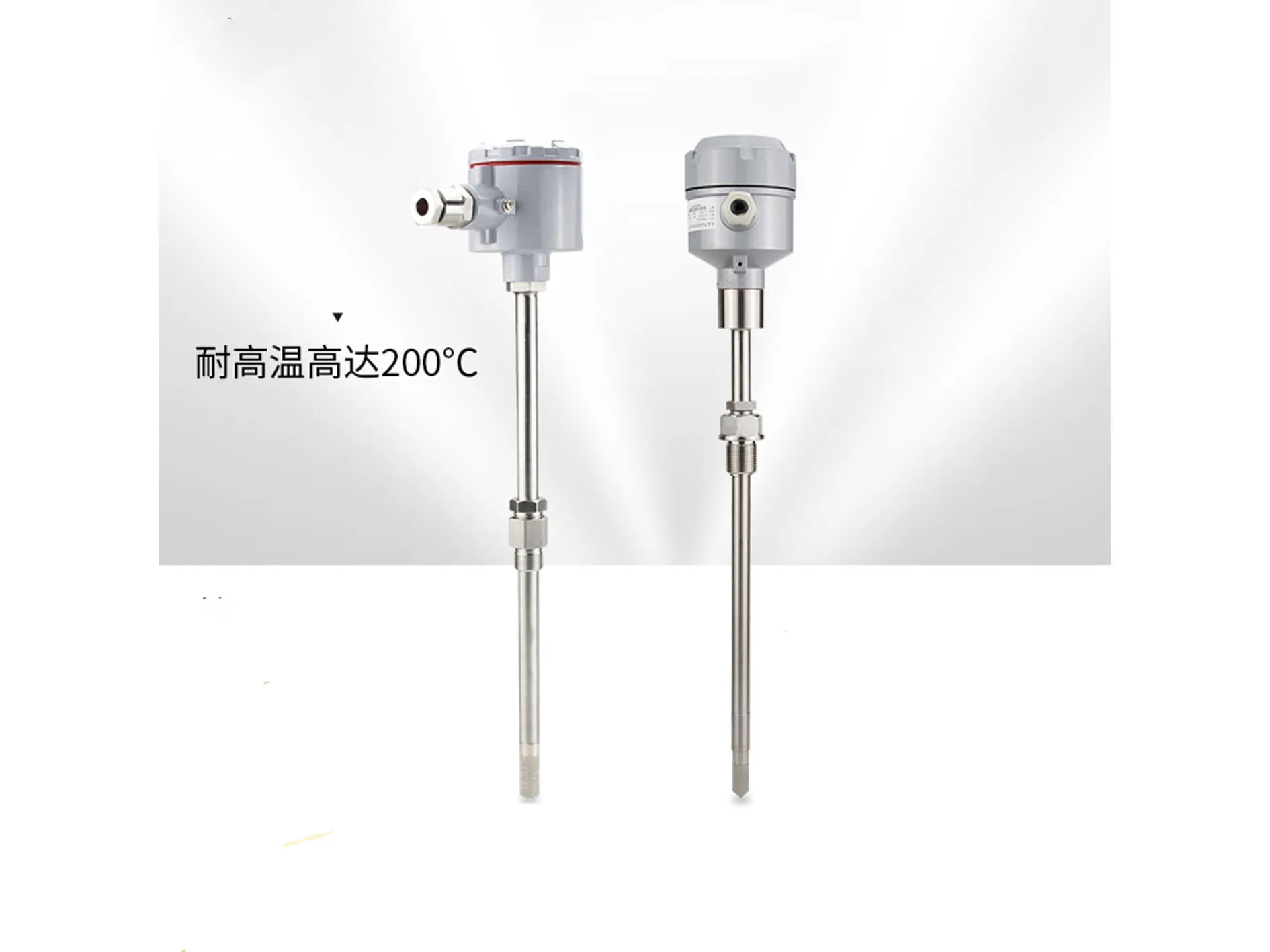 ป้องกันการระเบิดเกรดอุตสาหกรรมท่อเครื่องส่งสัญญาณ Rain และ Snow-Proof High-Precision Probe RS485อุณหภูมิและความชื้น...