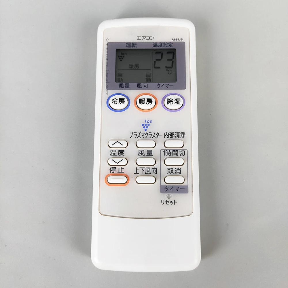 

NEW ORIGINAL AC REMOTE CONTROL A681JB FOR SHARP AIR CONDITIONER AC-2203C AC-2203CW AC-2503C Japanese Fernbedienung