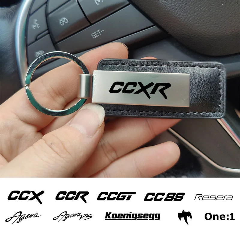 New leather metal car key chain keychain car key ring for Koenigsegg Agera RS CC8S CCR CCX CCXR Gemera car accessories