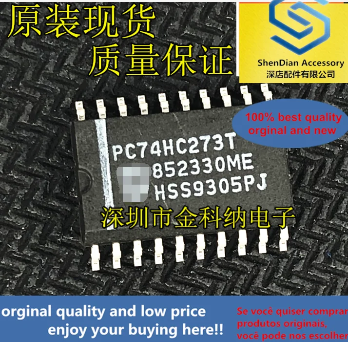 10pcs only orginal new PC74HC273T SMD chip SOP7.2 wide body integrated block IC