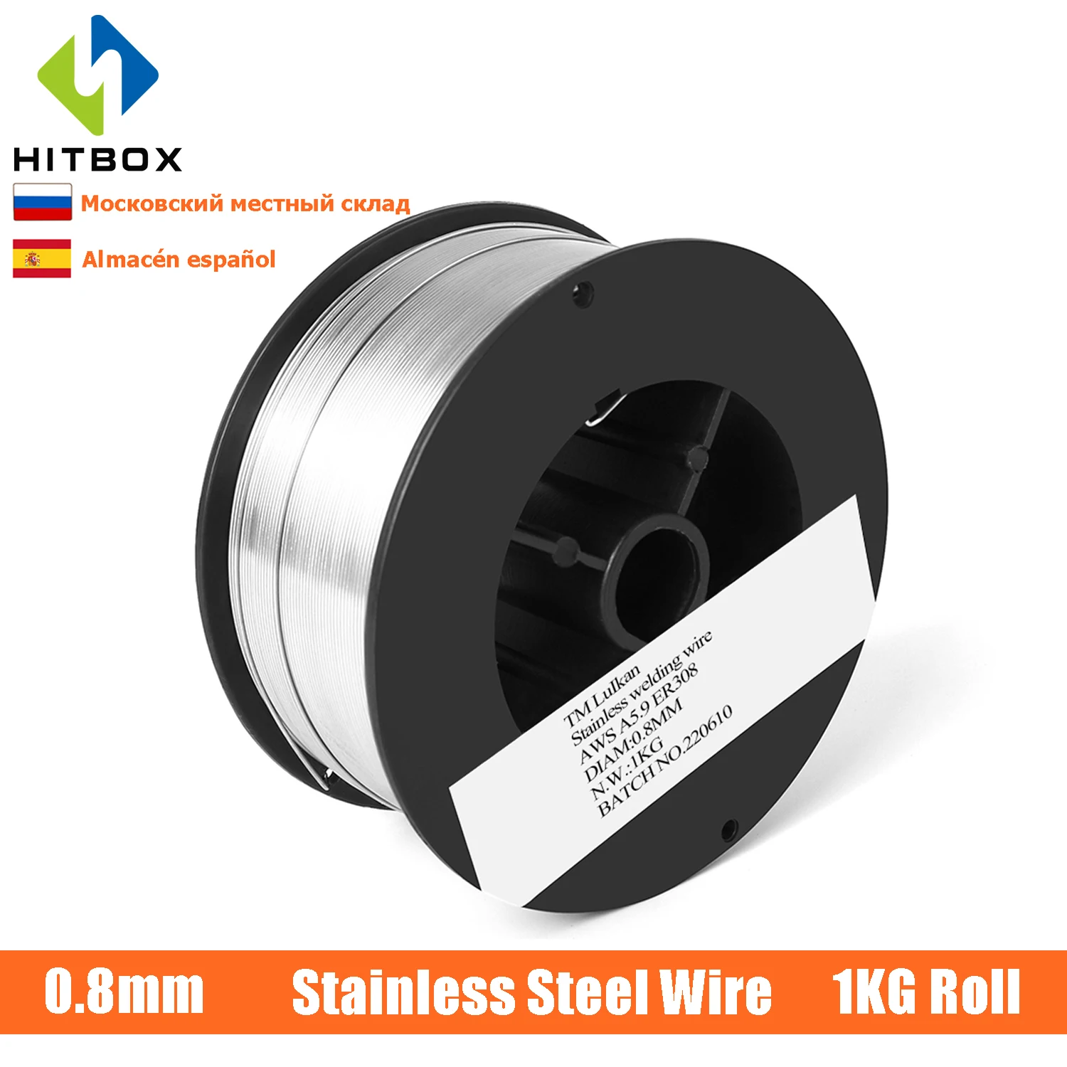 HITBOX Flux Cored Stainless Steel For Welding Wire Mig 1KG 0.8mm Self Shielded Gas-Less E71T-GS Wires ER308