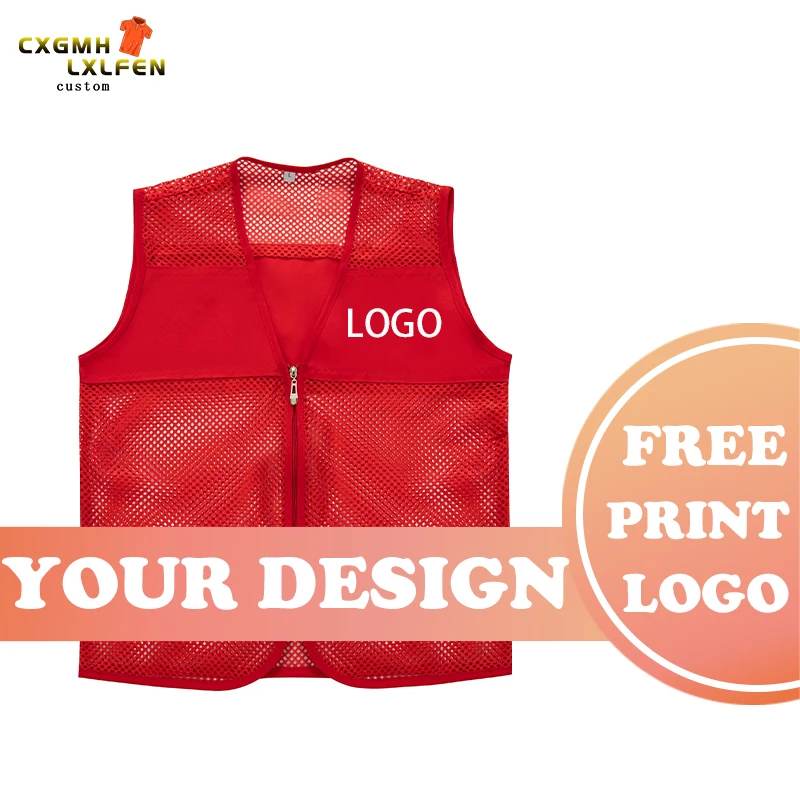 Summer new casual tooling all-match new men and women can wear mesh breathable vest high-end custom logo printed brand text