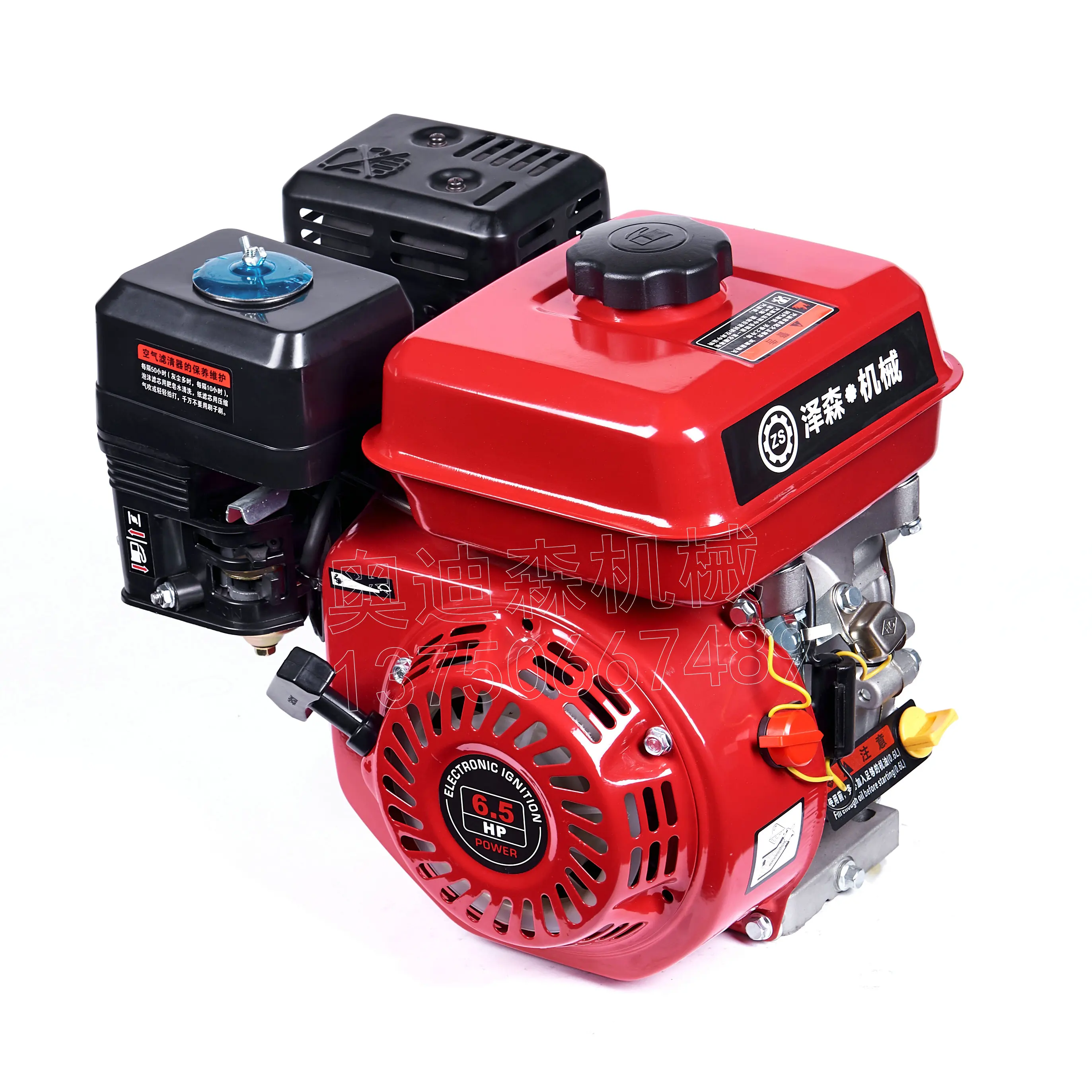 

170F Karting Motorcycle Tiller Engine 3600rpm 220v 4kw Gasoline Engine Power Belt Centrifugal Block Double Groove Clutch