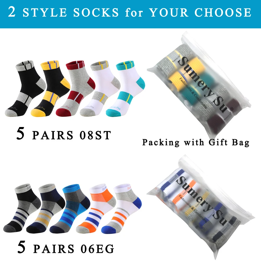 10 Pairs/Lot Running Socks Men Cotton Colorful Stripes Outdoor Casual Basketball Compression Short Ankle Socks Meias Male Gift