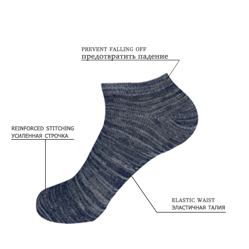 5 paires de chaussettes basses pour hommes, chaussettes de sport respirantes en coton, courtes, décontractées, à la cheville, à la mode, basses, absorbantes