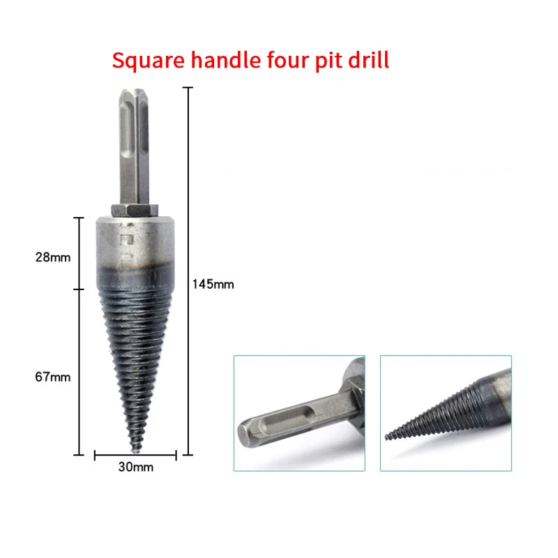 Спиральное сверло, разветвитель древесины, винт, конус, квадратный хвостовик, Круглый хвостовик, электрическое молотковое сверло, многофункциональное домашнее экспресс
