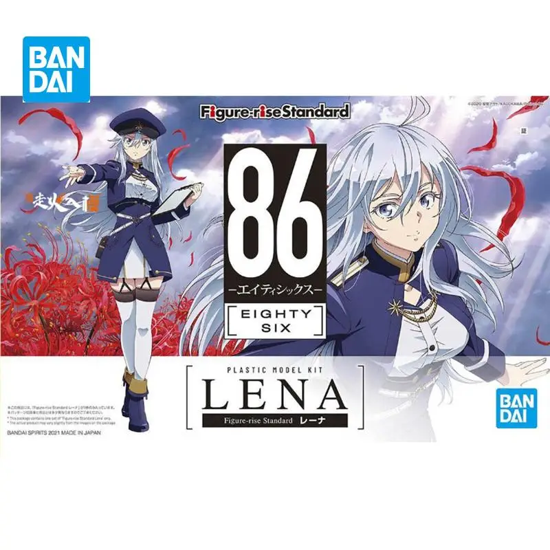 

Bandai Lena Figure-Rise Standard 86 Eightysix Original Assembly Pvc Collection Model Toy Anime Figure Toys for Boys