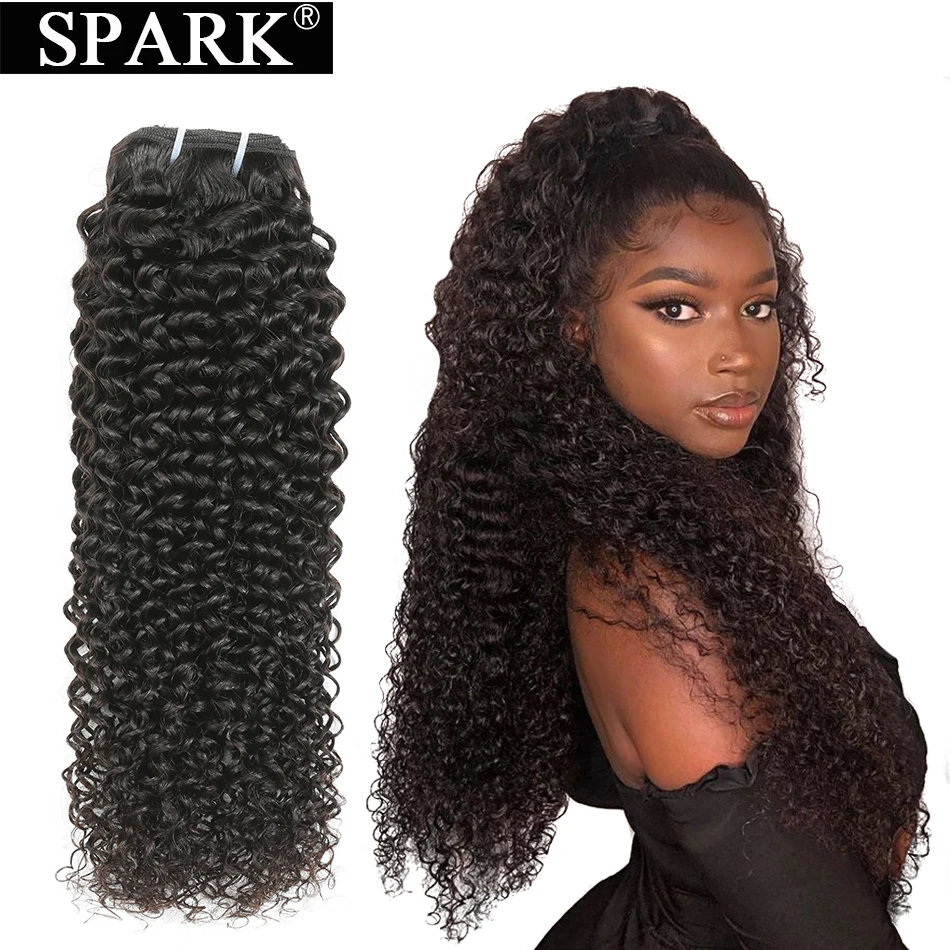 

30 32 34 Inch Brazilian Virgin Hair Extensions Afro Kinky Curly Natural Black 100% Unprocessed Human Hair Weave Bundles SPARK