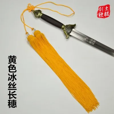 Long Spike Sword Tassels, Ultra Long Sword, Polyester Tassels, Red, Yellow, Brown, tai chi, 0.9 m, 1 m