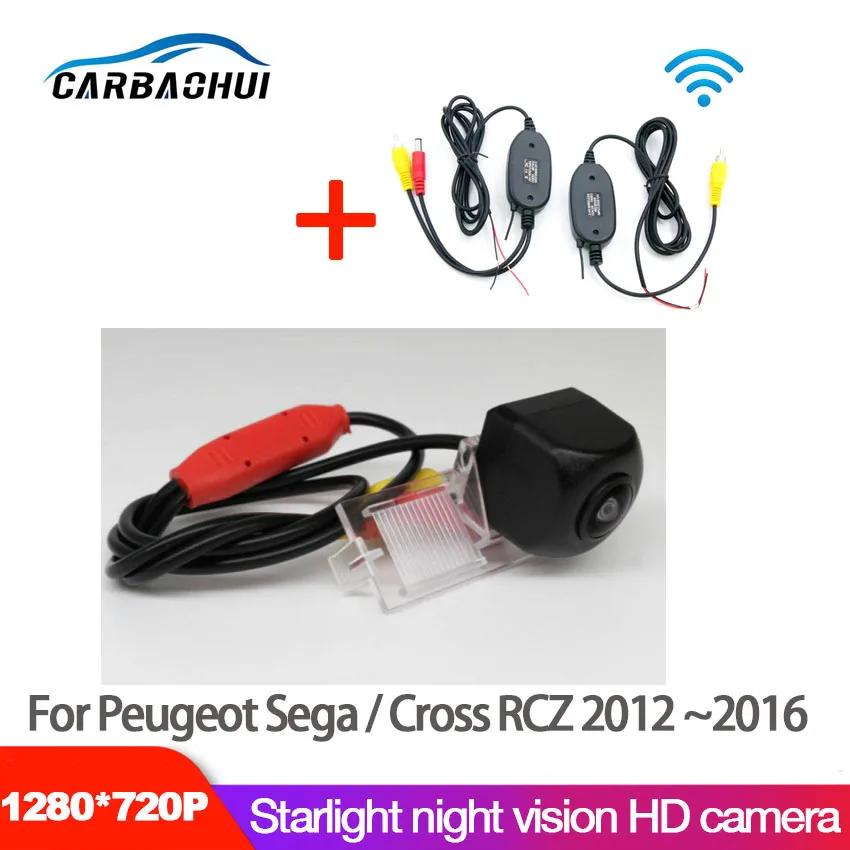 

Car Rear View Back Up Reverse Parking Camera For Peugeot Sega / Cross RCZ 2012 2013 2014 2015 2016 HD Night Vision high quality