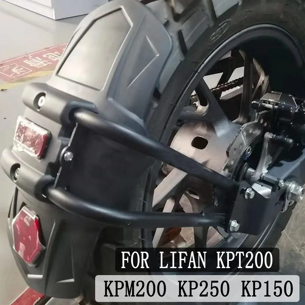 

Front Rear Fender For LIFAN KPT200 KPM200 KP250 KP150 Mudguard Splash Mud Guard Protector Wheel Hugger r LIFAN KPT 200