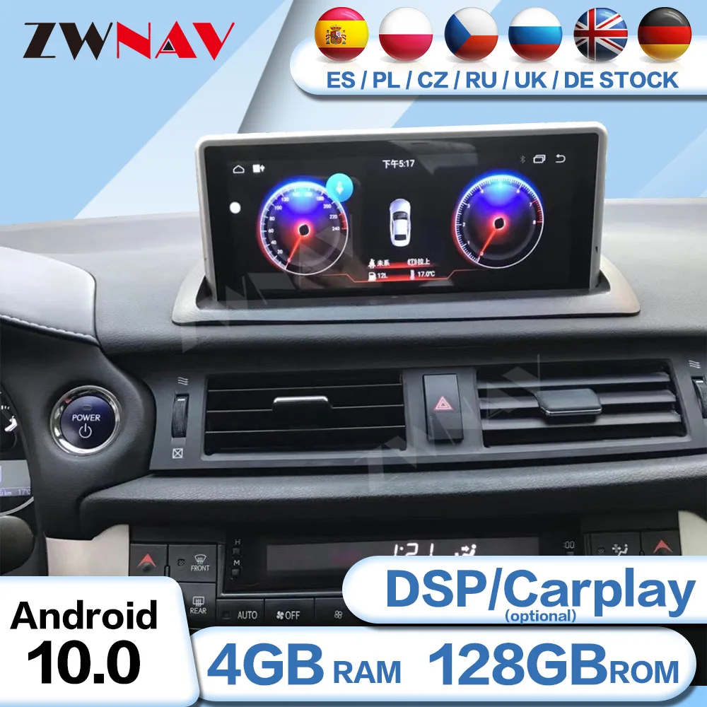 

2Din Android Radio Receiver For Lexus CT200 CT200H CT 2012 2013 2014 2015 2016 2017 2018 Audio Stereo GPS Video Player Head Unit