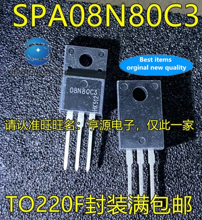 10PCS SPA08N80C3 08N80C3 the TO-220 high-power MOS field effect tube in stock 100% new and original