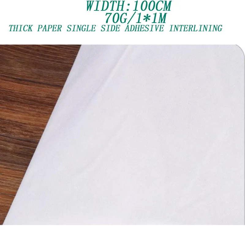 

100cmwidth white single side adhesive Ironon thick paper interlining fabric for wallet bag sewing diy accessories patchwork1343