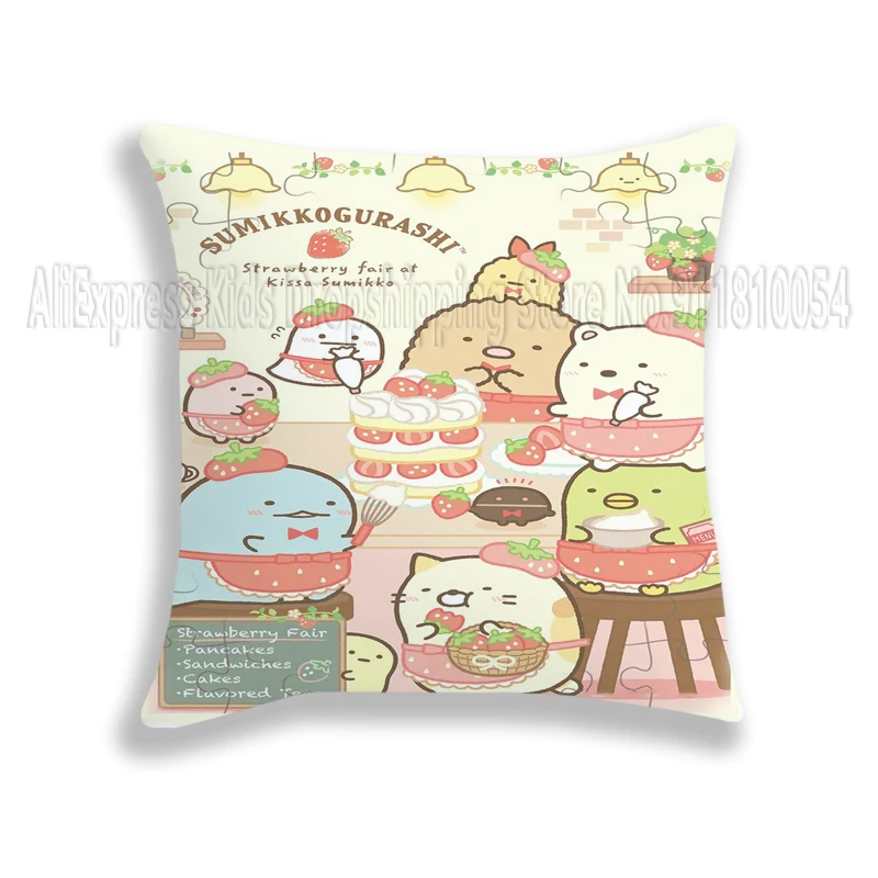 Sumikkogurashi 베개 커버 만화 게임 어린이 귀여운 침실 장식 선물 45cm 베개 삽입 폴리 에스터 베개 커버