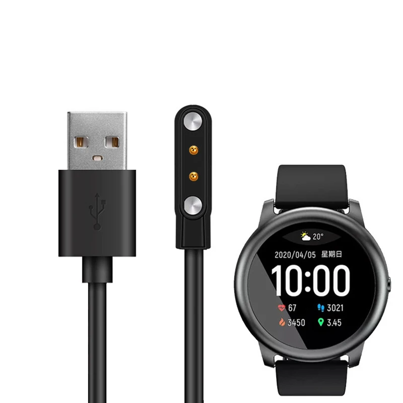 USB Fast Charging Cable For Xiaomi mi Haylou solar LS05 Portable Charging Cable Set For Xiaomi Mi Haylou solarLS05 Watch Charger