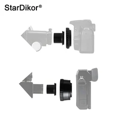 StarDikor 망원경 카메라 어댑터, 캐논, 니콘, 소니, 펜탁스, 올림푸스, 후지, 삼성, 파나소닉용, 1.25 인치 카메라 액세서리