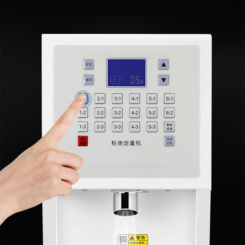 3,5 л дозирующая машина для фруктового порошка, машина для фруктового порошка для коммерческих магазинов чая с молоком, дозирование кофейного порошка