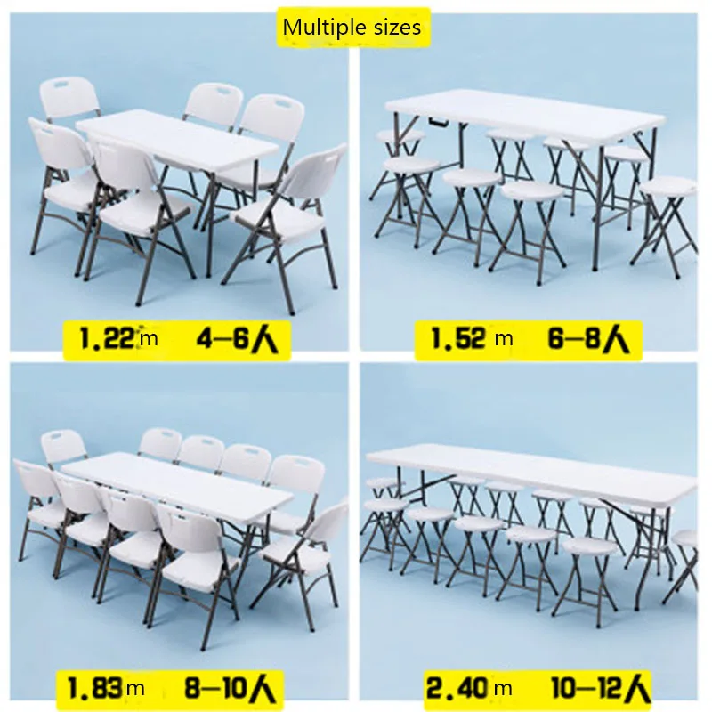 Folding table outdoor portable floor stall table table household simple dining table chair learning plastic long desk