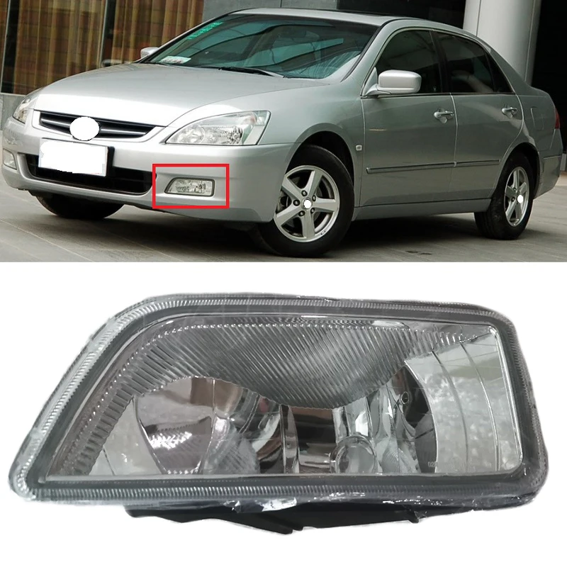 Yasong для ACCORD 7-го поколения 2003 2004 2005 2006 CM4 CM5 CM6, противотуманная фара передней фары дальнего света 33951-SDA-H01