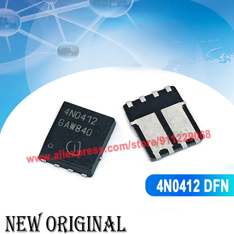 (5piece) 4N0412 IPG20N04S4-12 TDSON-8-4 40V 20A