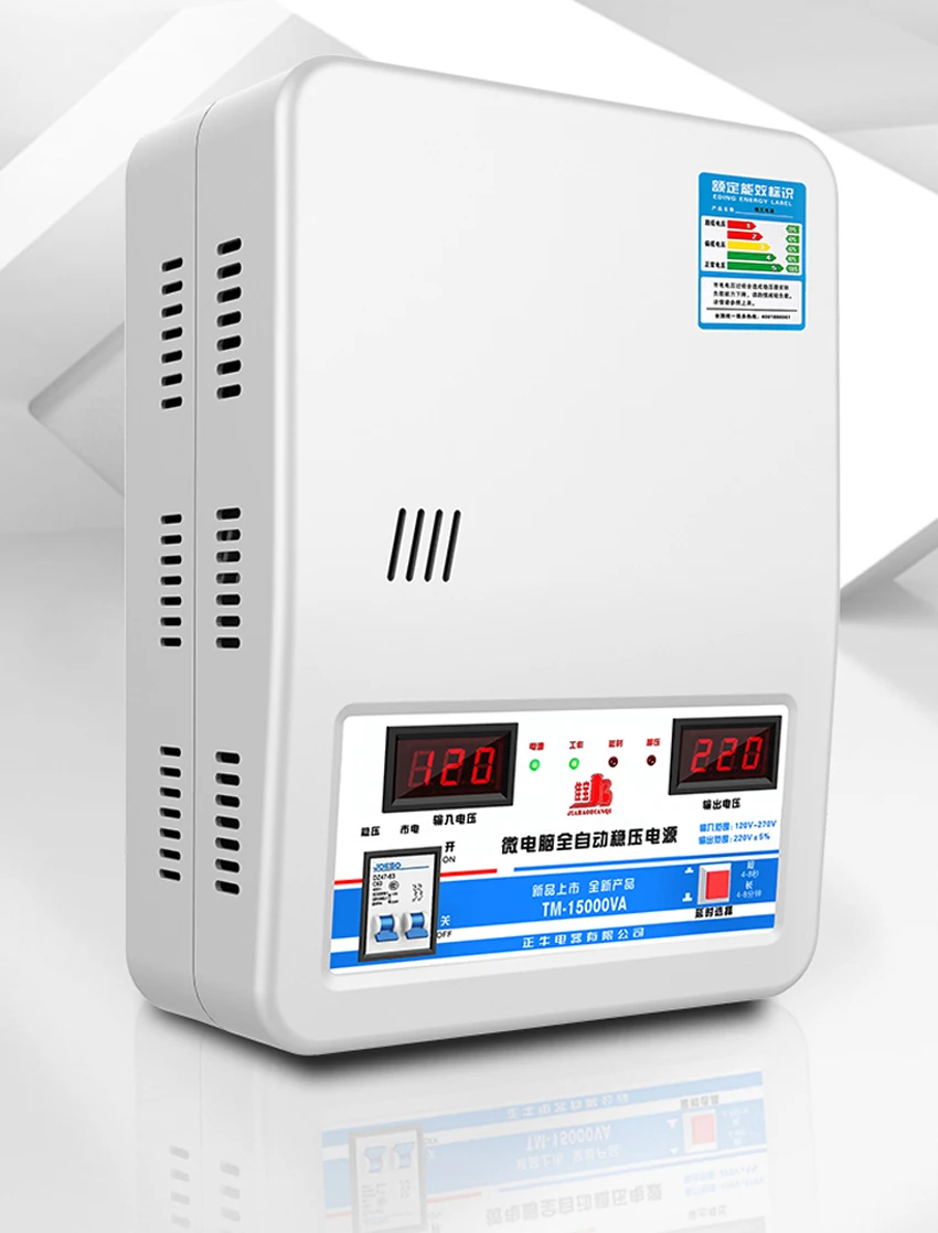 6.8kw/15kw/20kw Voltage Stabilizer With Input Voltage 120V-270V Output 220V Household Automatic Stabilized Power Supply Tool