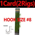 2 Rigs  Size 8