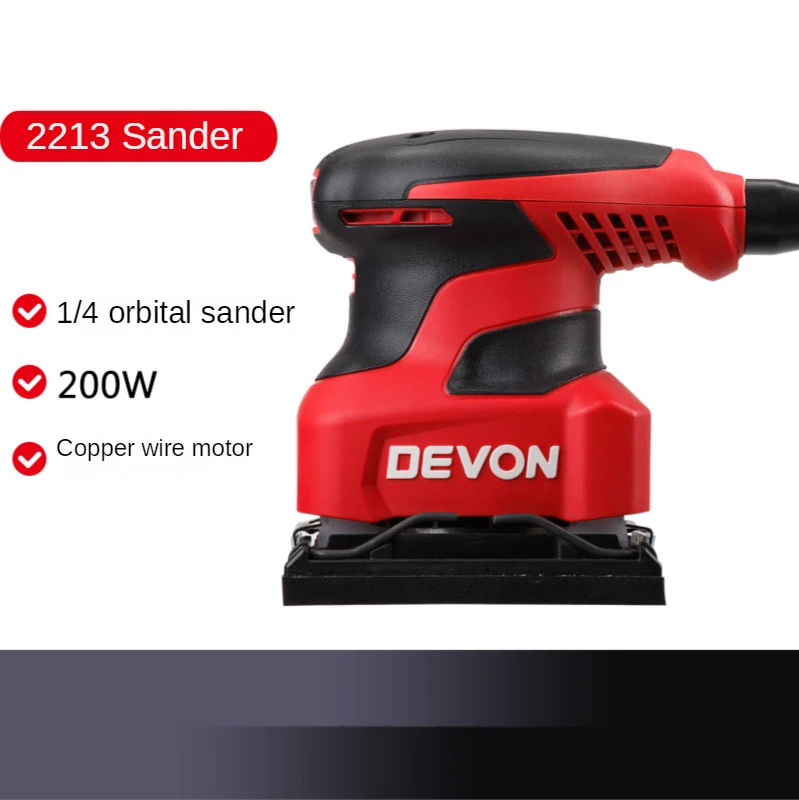 220V 200W Sanding Machine Sandpaper Machine Putty Woodworking Wall Sanding and Polishing Tool Electric Flat Sanding Machine