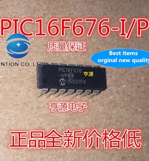 

10PCS MCU PIC16F676-I/P PIC16F676 DIP14 in stock 100% new and original