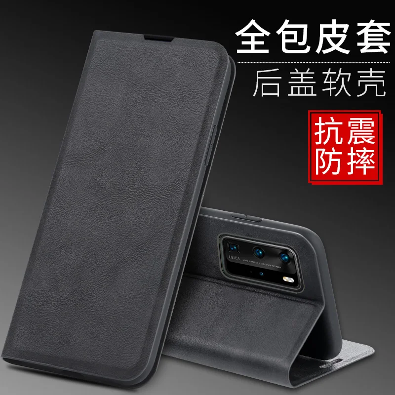 Luxury Retro Wallet Stand Flip Leather Case For Huawei Honor X10 Book Cover Magnetic Case Mate 10 Pro Mate 9 Pro