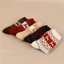 Women’s Warm Striped Winter Socks #3