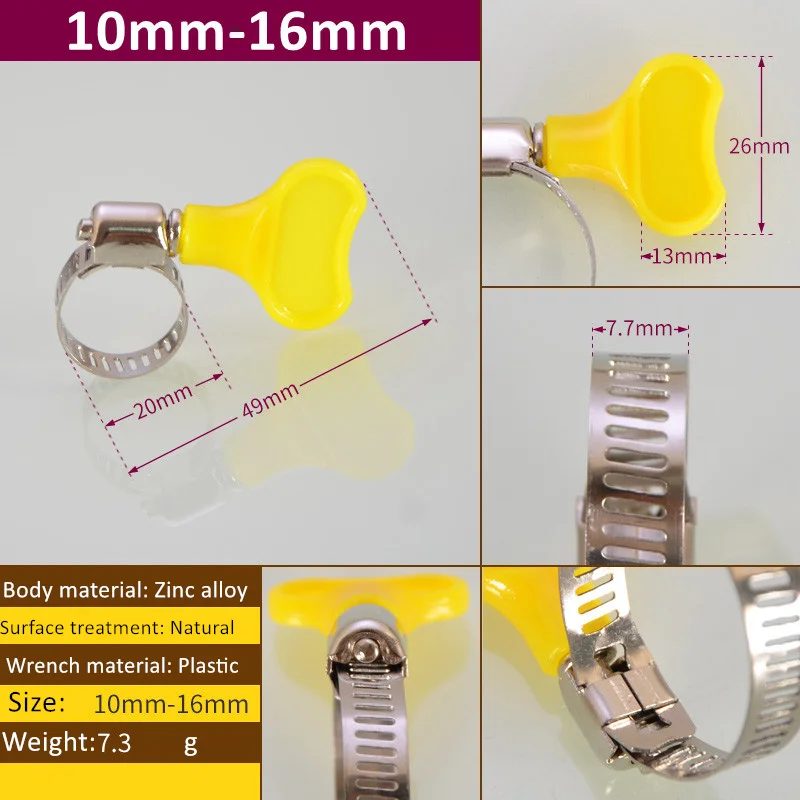 1 5 10 pcs 8-44mm Adjustable Yellow Plastic Handle Hand Twist Hose Clamps Worm Driving  201 Stainless steel Pipe Clips For Tube