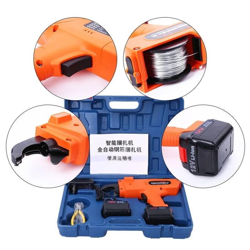 12V 4500mAh Automatic Rebar Binding Machine Rebar Tying Tool Cordless Cable Rechargeable Fully Automatic Rebar Tying Machine