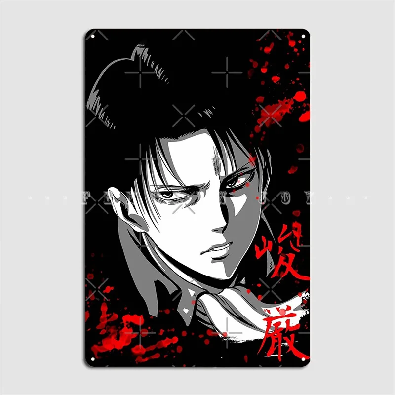 Shingeki No Kyojin Levi Metal Sign Wall Pub Home Funny Plaques Tin Sign Poster