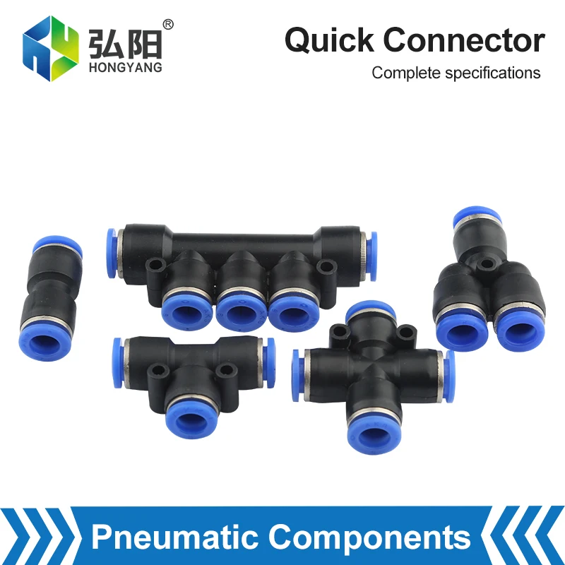 Pneumatic Connector Air Water Pipe Quick Plug 4mm To 10mm Hose Connector PY PU PG PE PZA PK Plug-In Connector Angle Adapter Plug