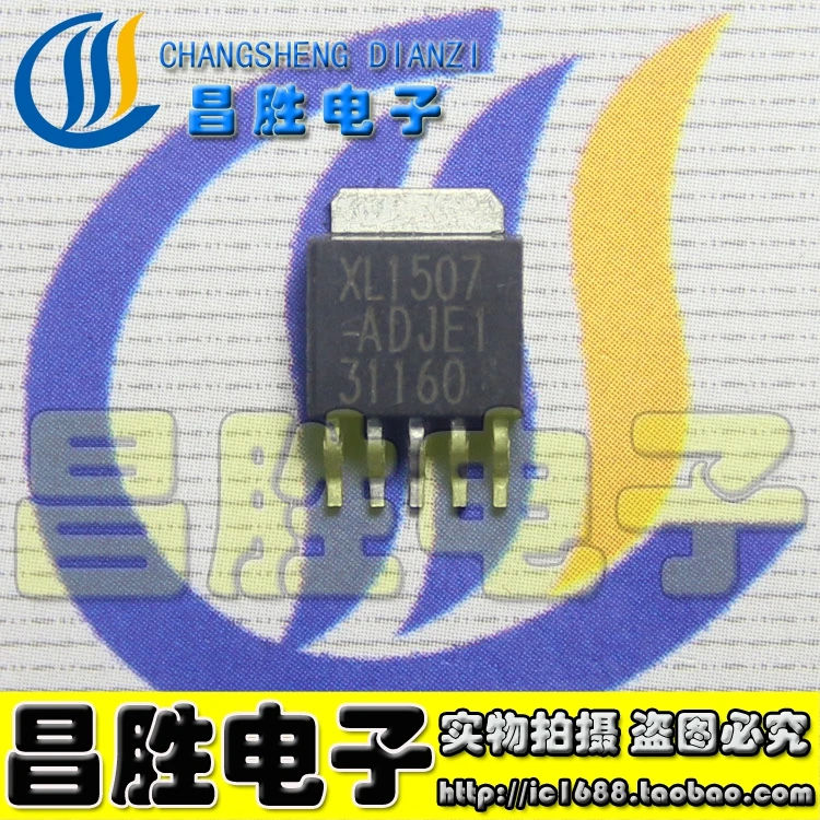 

(5piece) DC-DC IC XL1507-ADJ XL1507 TO-252